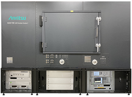 CATR Anechoic Chamber 2 MA8172B