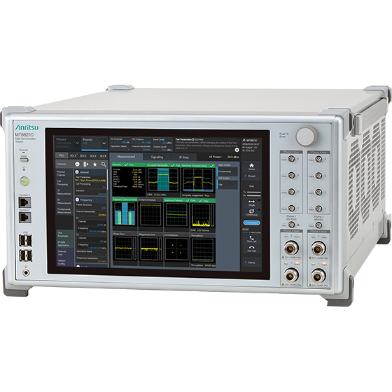 Radio Communication Analyzer MT8821C
